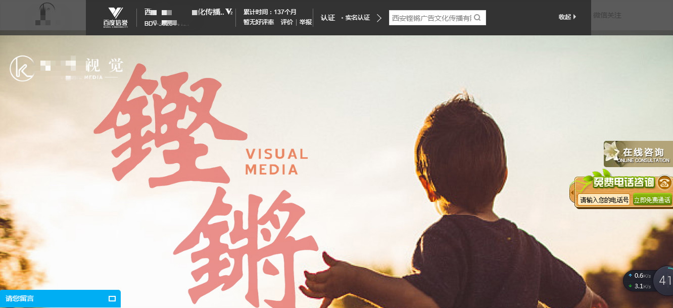 QQ截图20190116162030_meitu_5.jpg