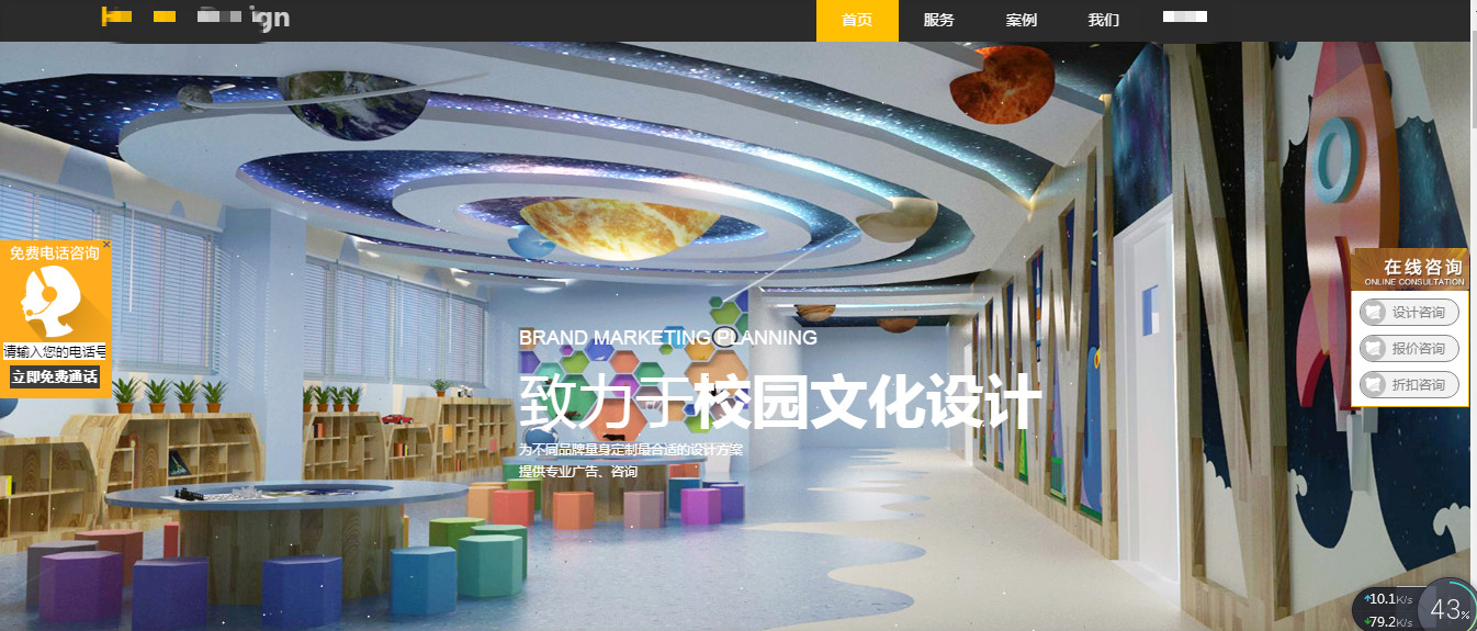 QQ截图20190116162137_meitu_6.jpg