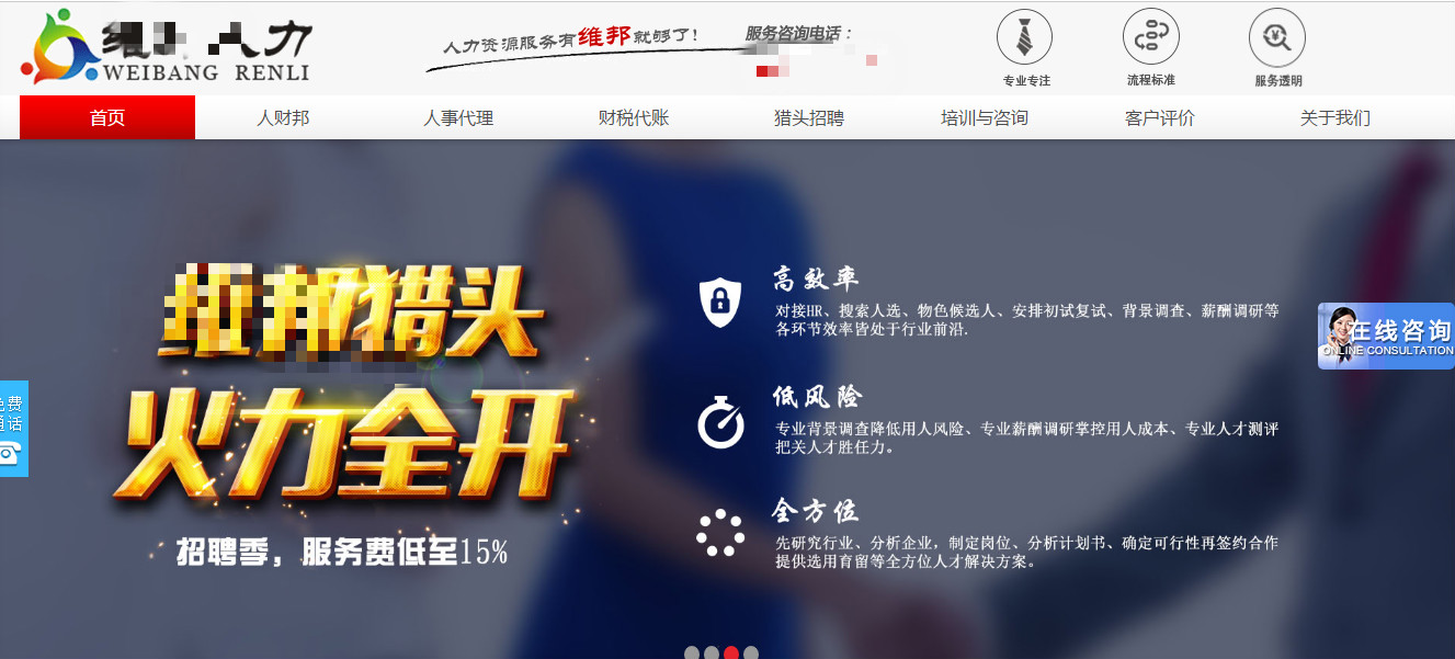 QQ截图20190116162221_meitu_7.jpg
