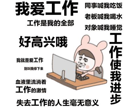 微信截图_20190221144700.jpg