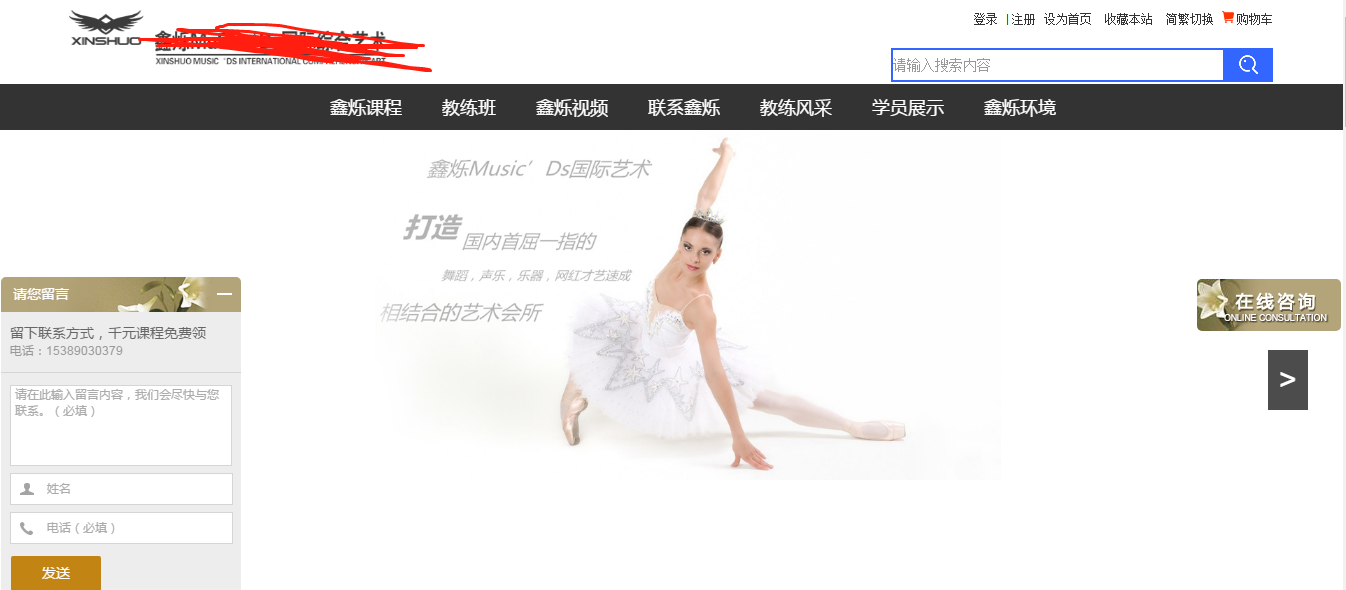 微信截图_20190402105154.png