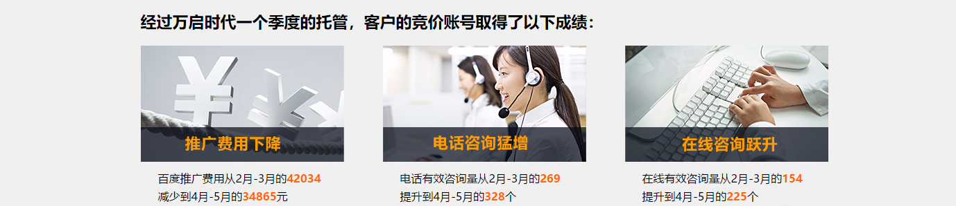 微信截图_20190802142955.png