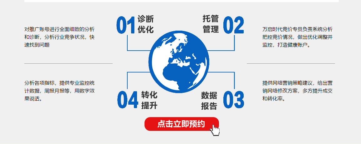 微信截图_20190802145715.png